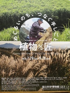 �`���V�P (1).jpg