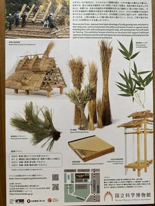 �`���V�P (2).jpg